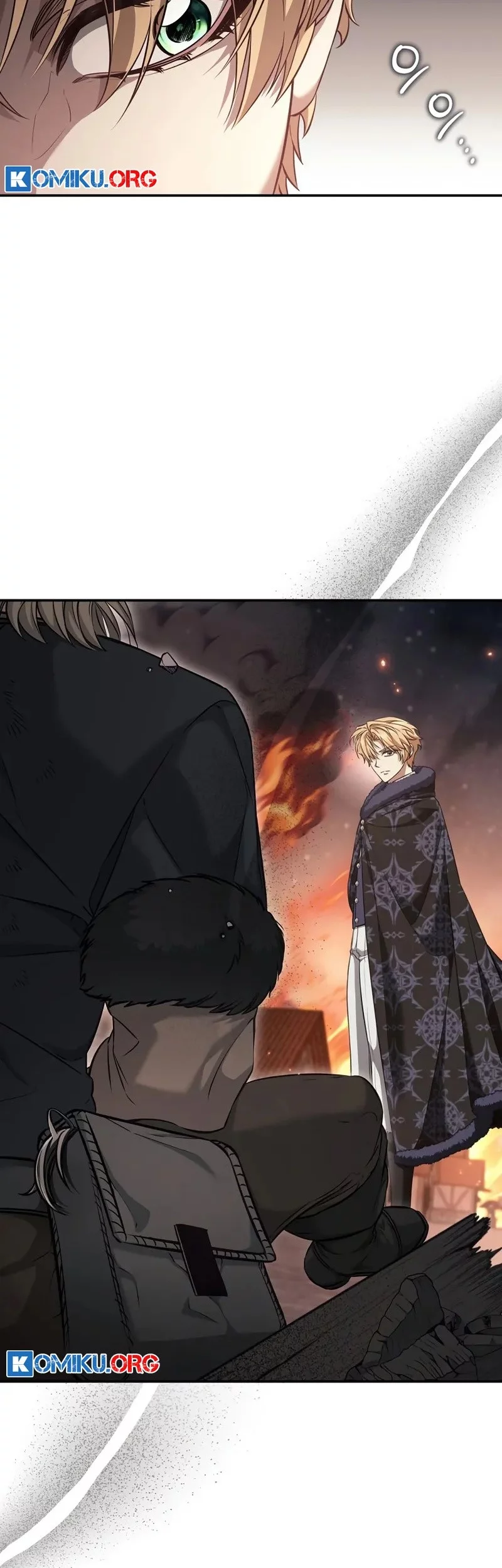 Margrave’s Bastard Son was The Emperor bab 70 halaman 36