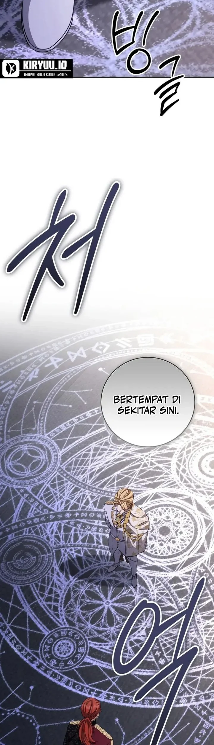 Chapter 84 - halaman 33