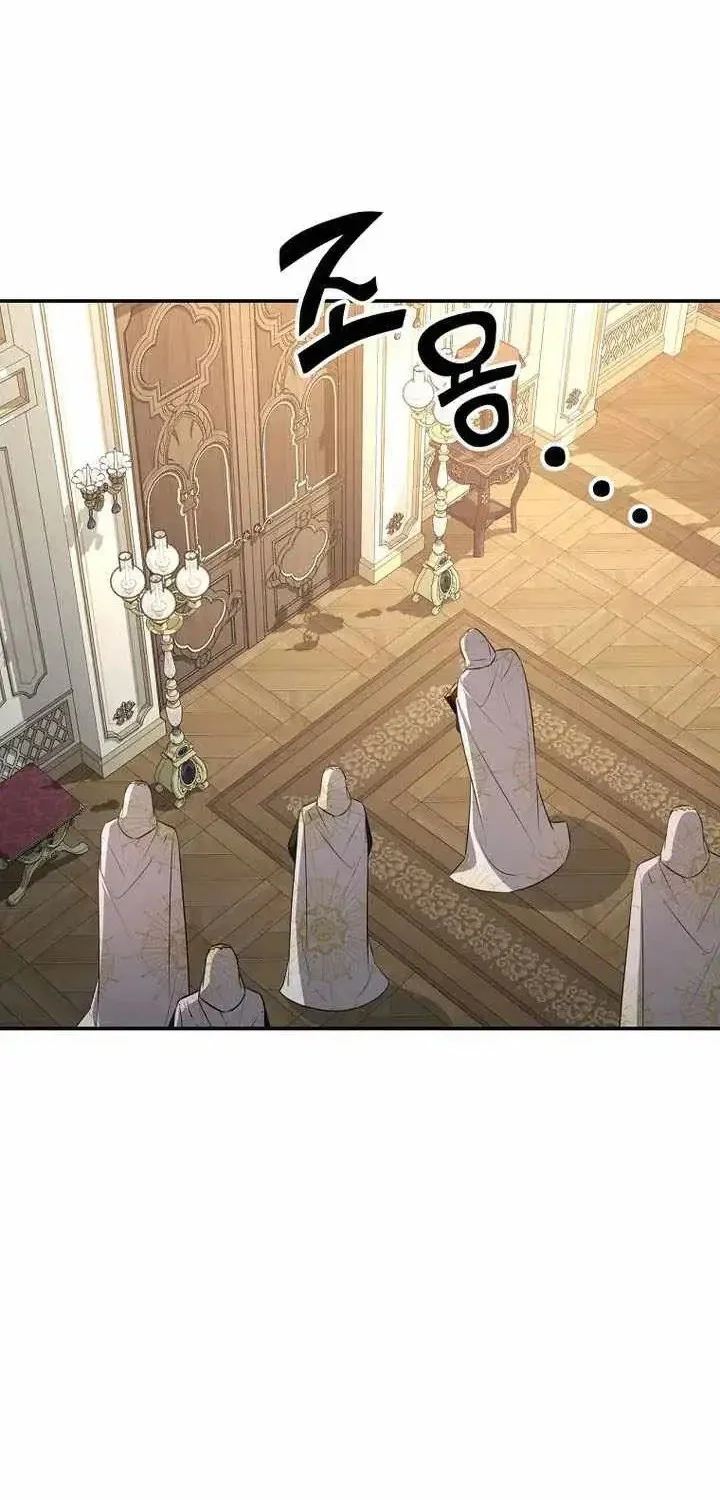 Chapter 90 - halaman 29