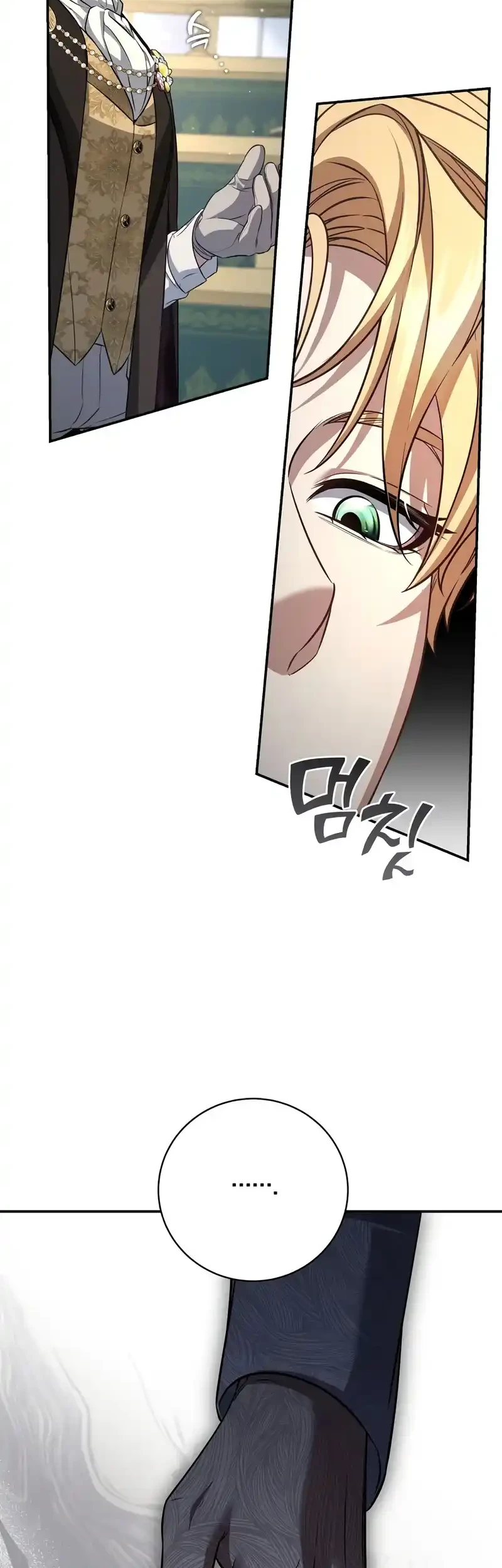 Chapter 94 - halaman 29