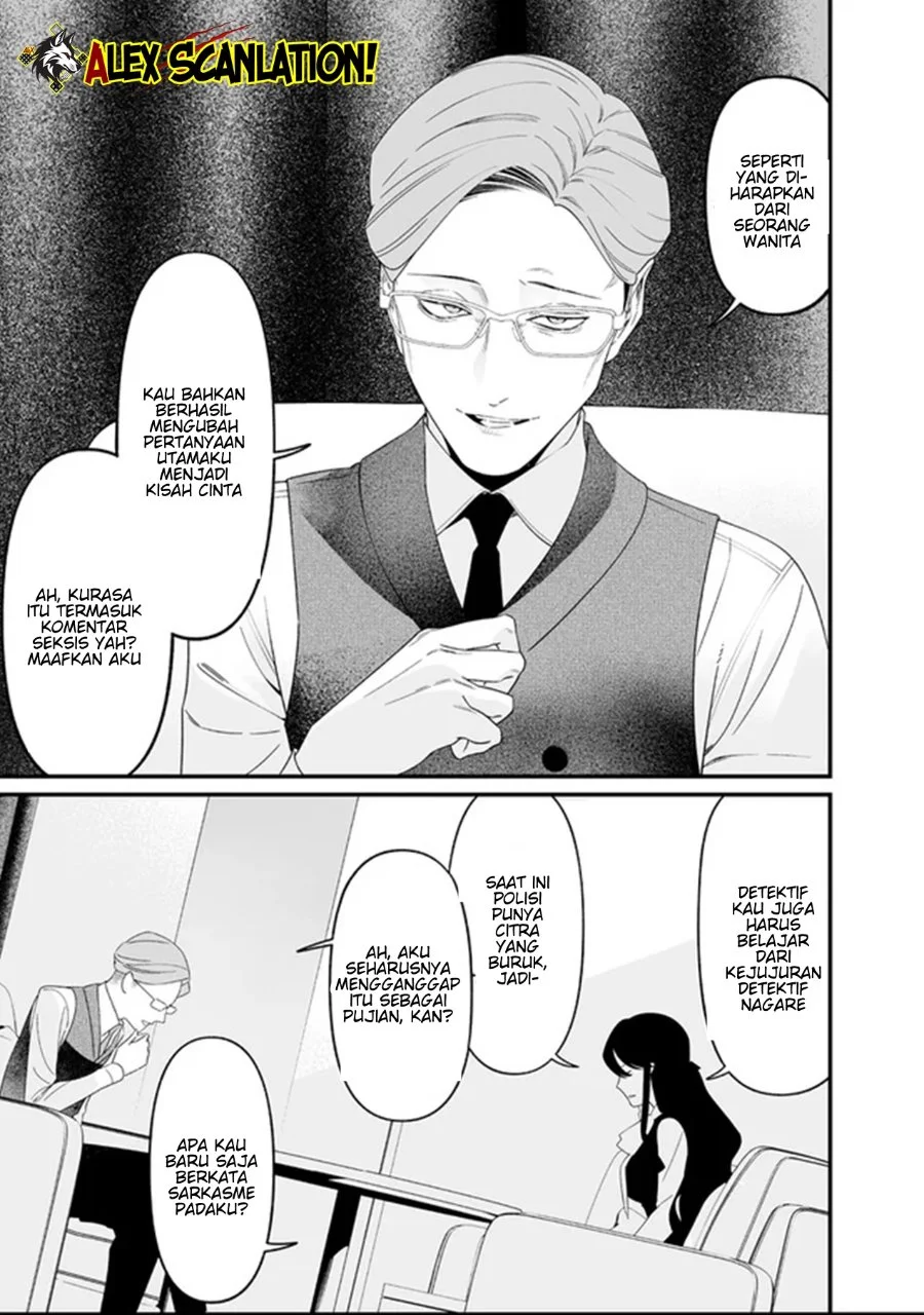 Maria no Danzai Chapter 62 Gambar 11