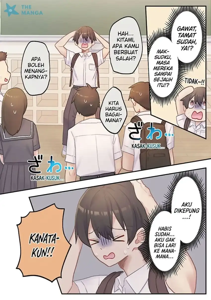 Marika-chan no Koukando wa Bukkowarete iru Chapter 17 Gambar 14