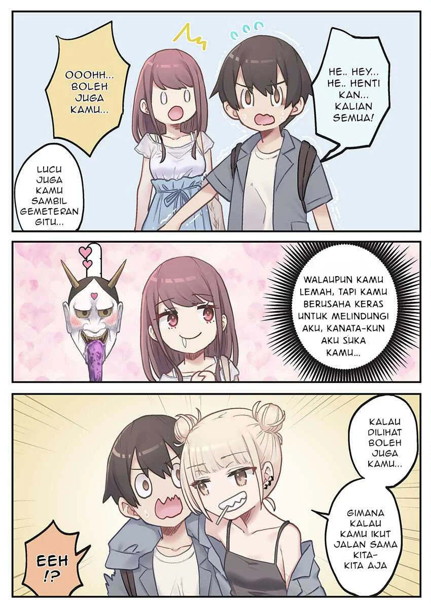 Marika-chan no Koukando wa Bukkowarete iru Chapter 5 Gambar 13