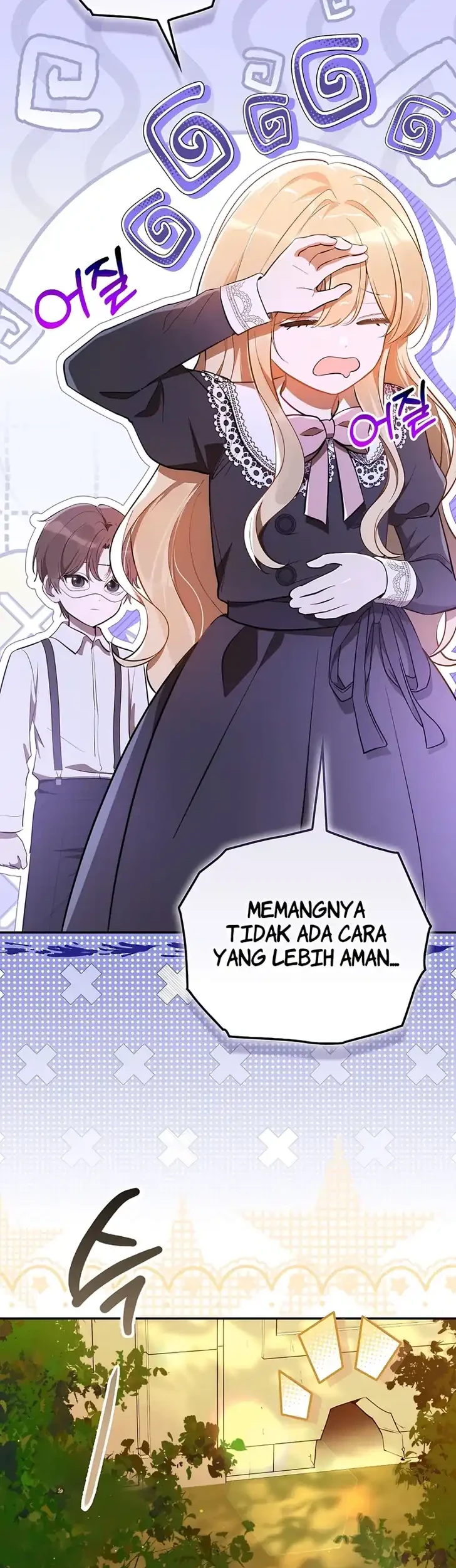 Marked as the Tyrant’s Daughter-in-law Chapter 12 Gambar 29