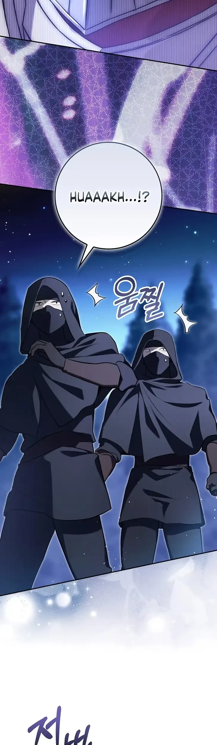 Marked as the Tyrant’s Daughter-in-law Chapter 15 Gambar 29