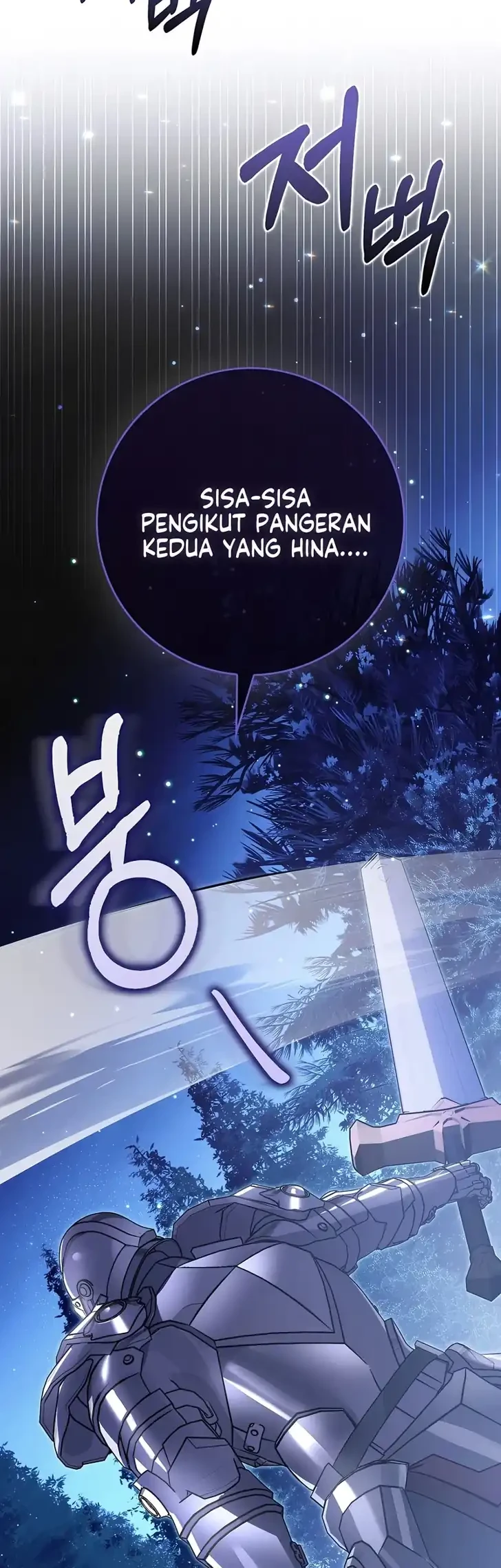 Marked as the Tyrant’s Daughter-in-law Chapter 15 Gambar 30