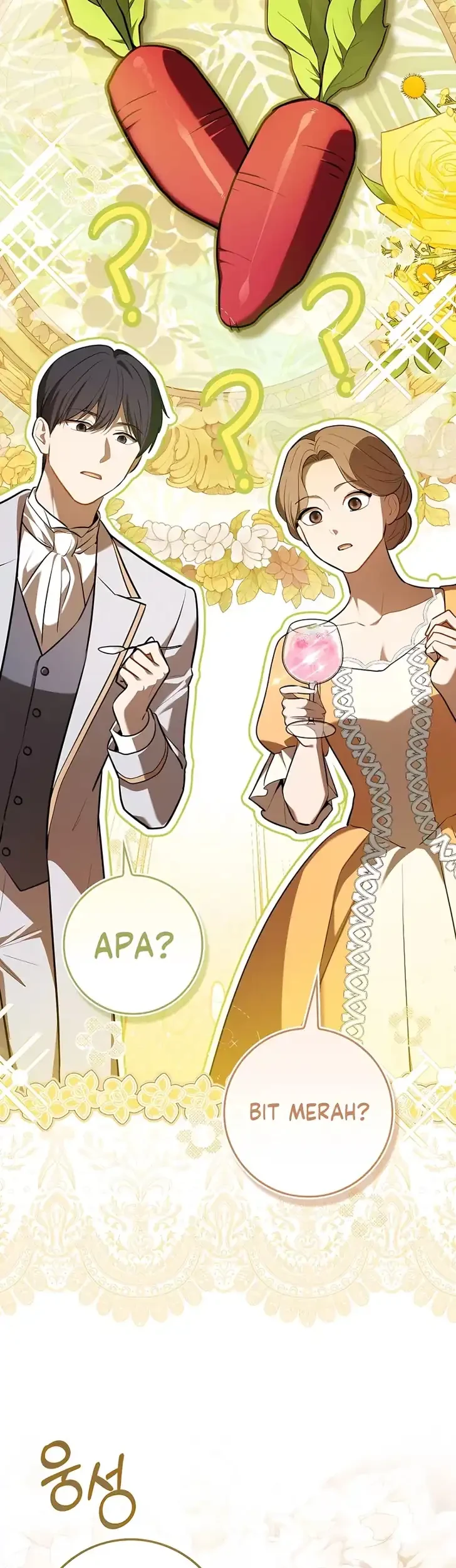 Marked as the Tyrant’s Daughter-in-law Chapter 16 Gambar 34