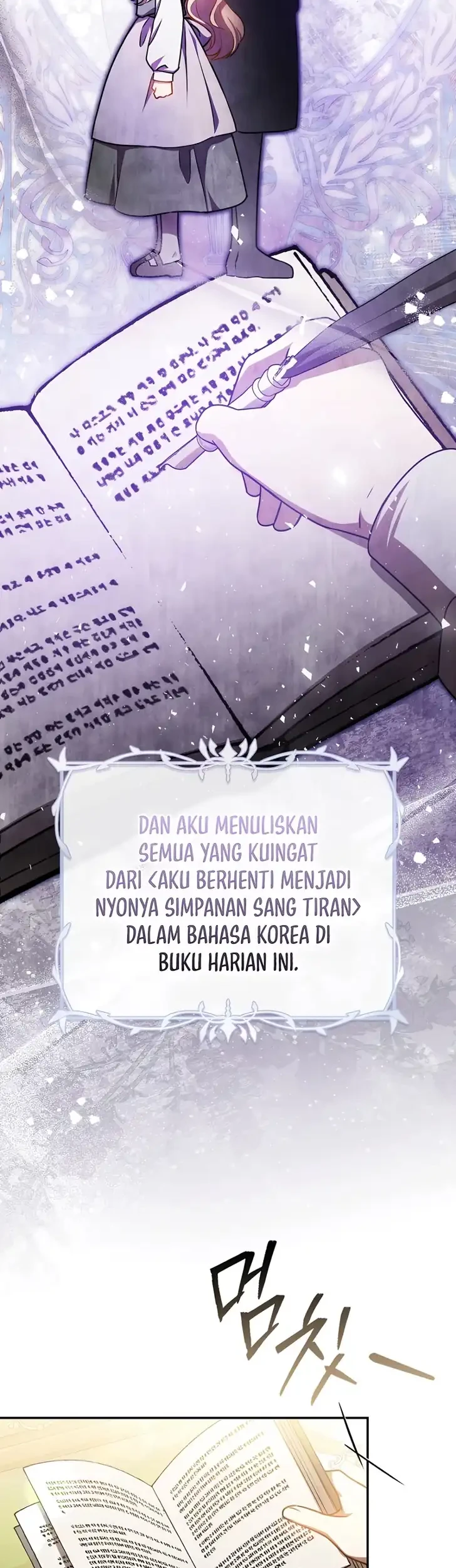 Marked as the Tyrant’s Daughter-in-law Chapter 5 Gambar 29