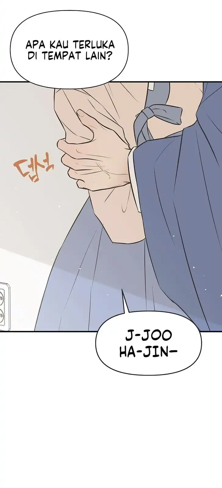 Marriage Protection Scandal Chapter 11 Gambar 32