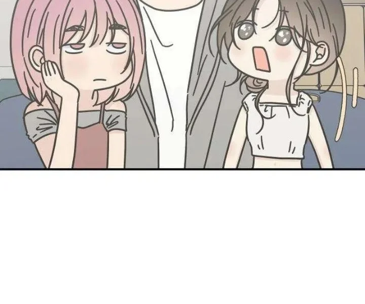 Marriage Protection Scandal Chapter 20 Gambar 36