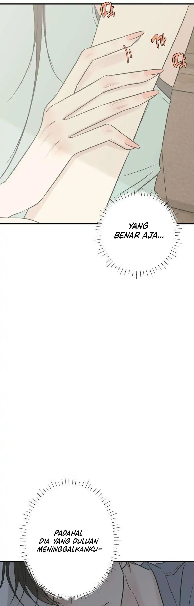 Marriage Protection Scandal Chapter 22 Gambar 31