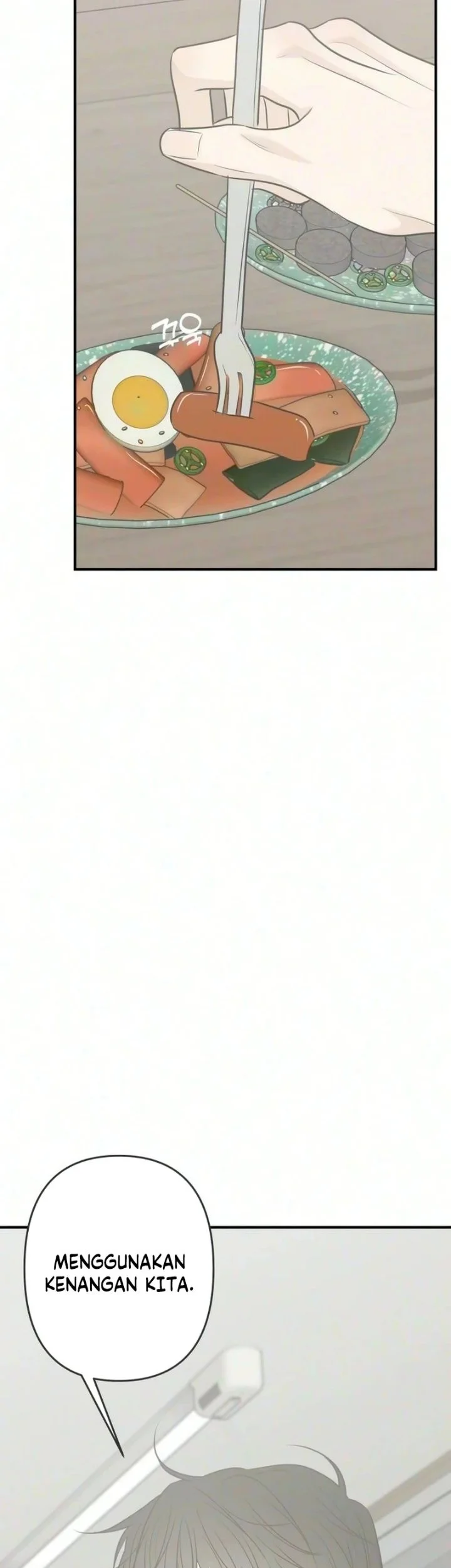 Marriage Protection Scandal Chapter 23 Gambar 31