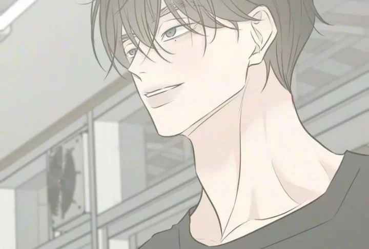 Marriage Protection Scandal Chapter 23 Gambar 32