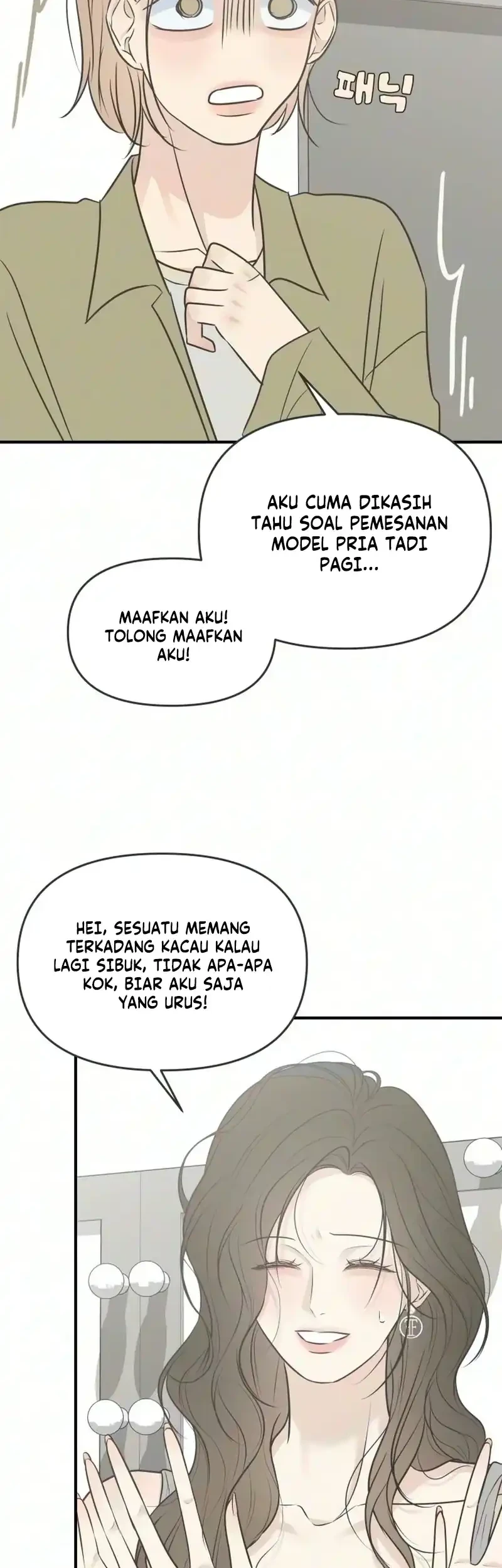 Marriage Protection Scandal Chapter 27 Gambar 38