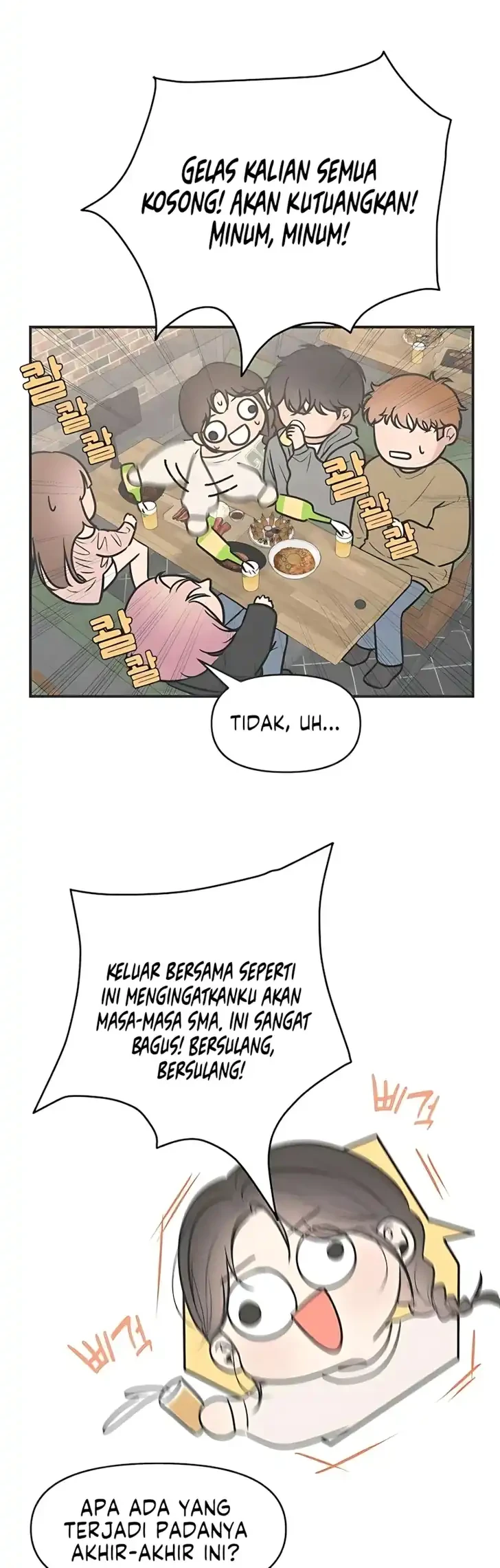 Marriage Protection Scandal Chapter 5 Gambar 30