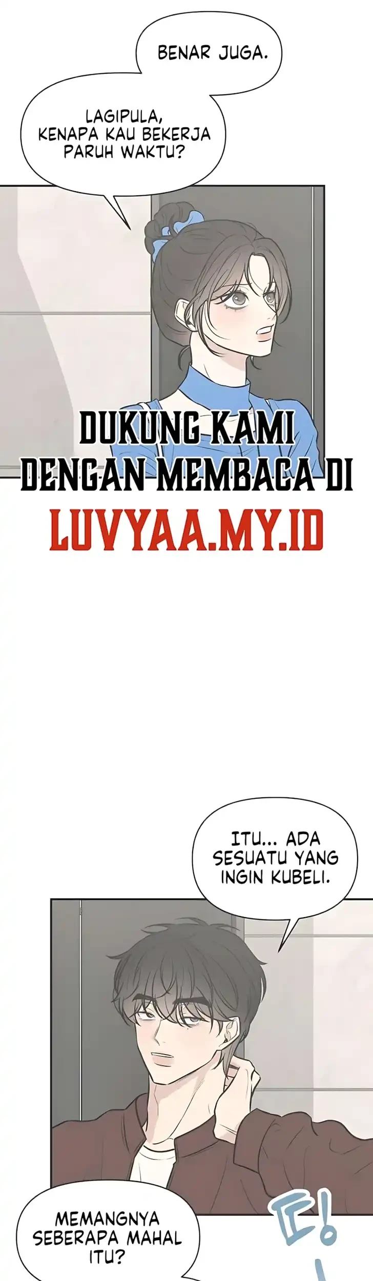 Marriage Protection Scandal Chapter 6 Gambar 31