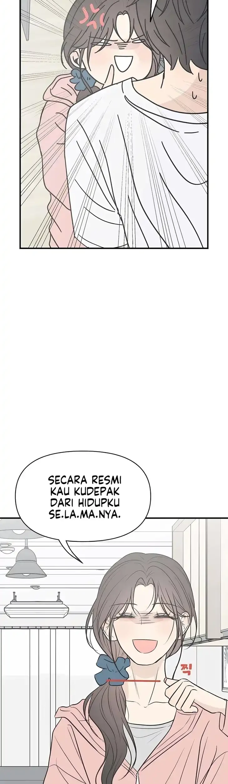 Marriage Protection Scandal Chapter 9 Gambar 27