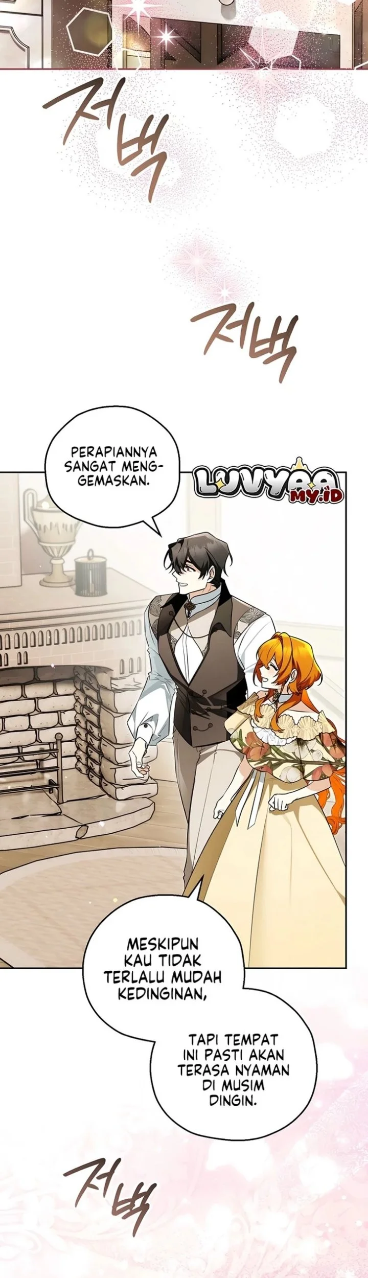 Marriage with a Suspiciously Demure Husband Chapter 10 Gambar 28