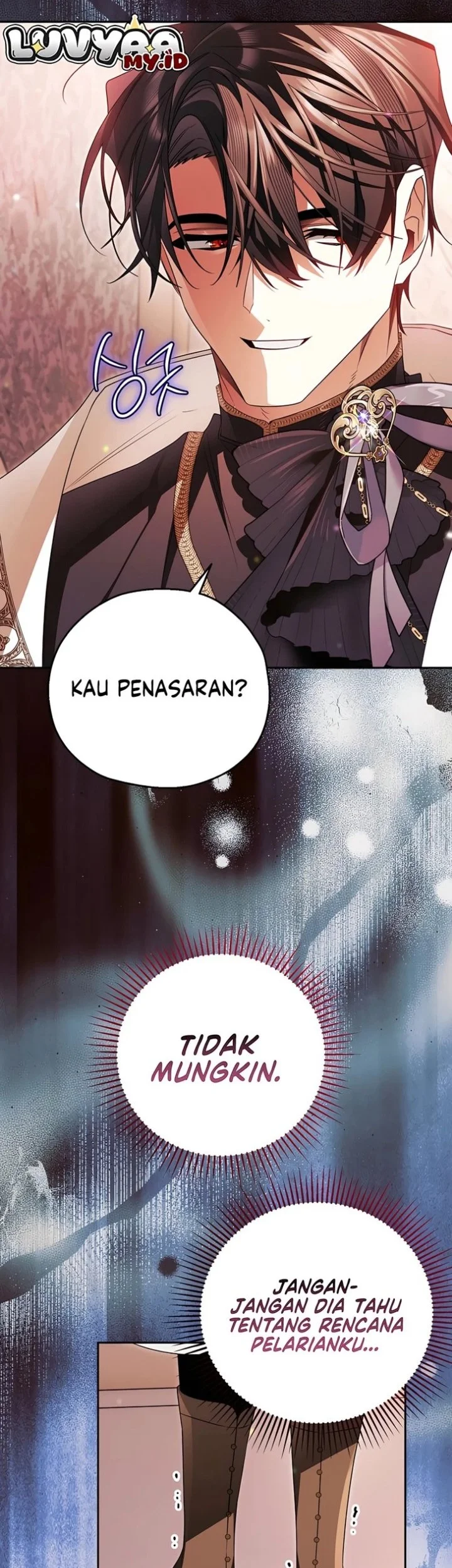Marriage with a Suspiciously Demure Husband Chapter 15 Gambar 29