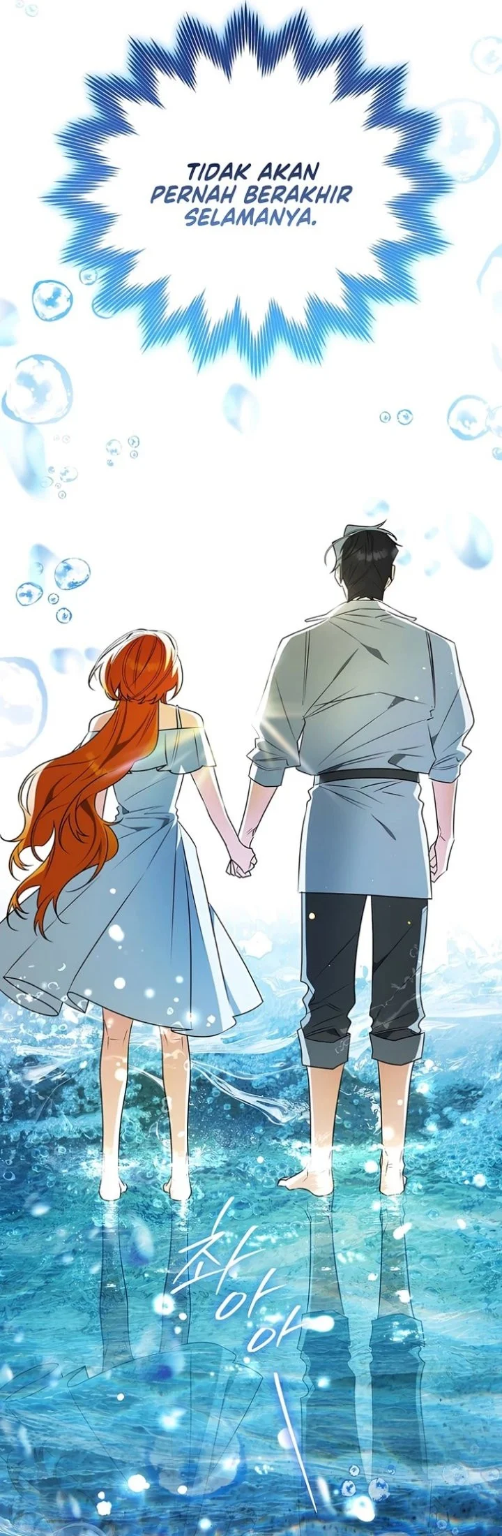 Marriage with a Suspiciously Demure Husband Chapter 2 Gambar 30