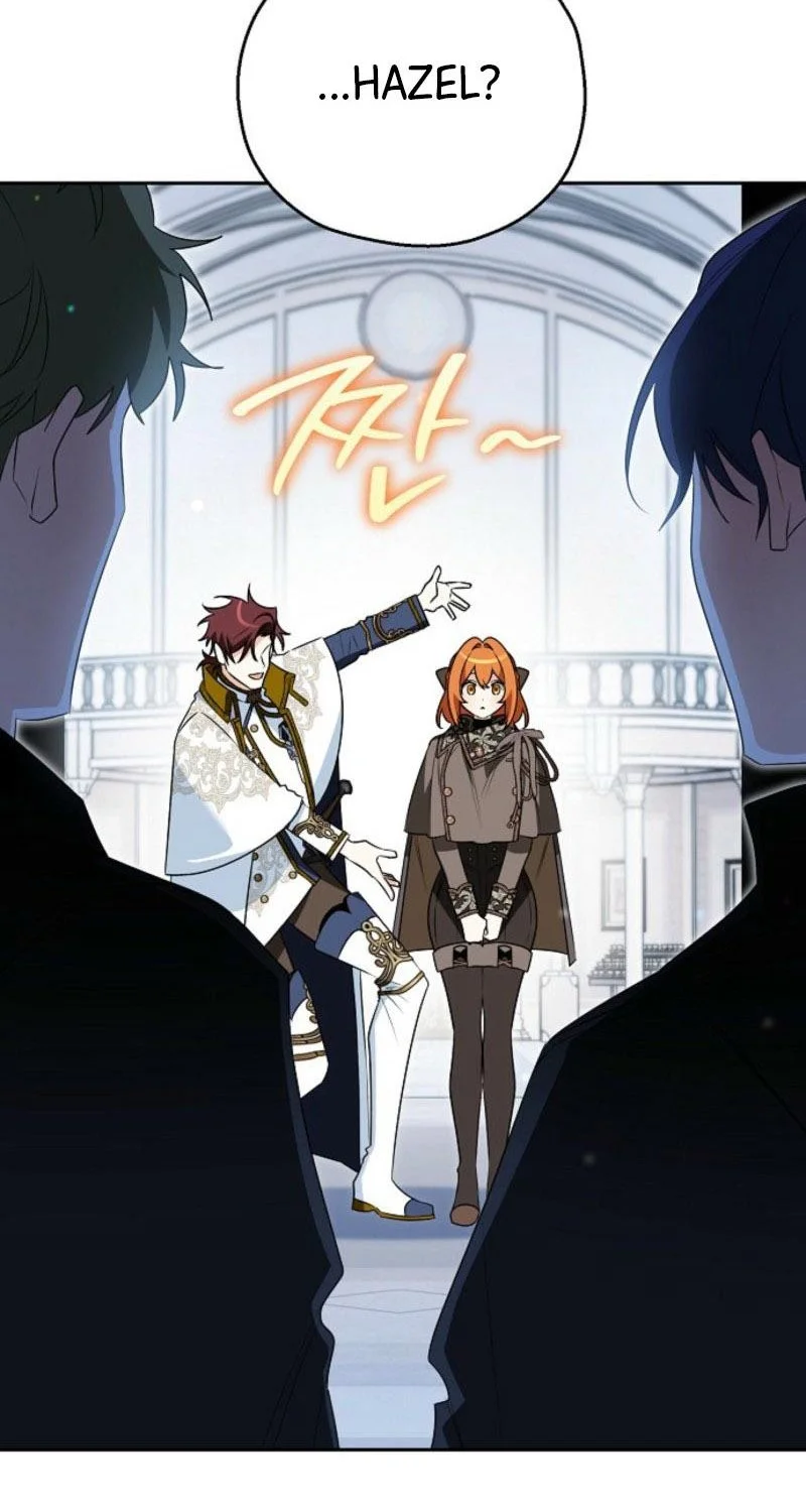 Marriage with a Suspiciously Demure Husband Chapter 22 Gambar 29