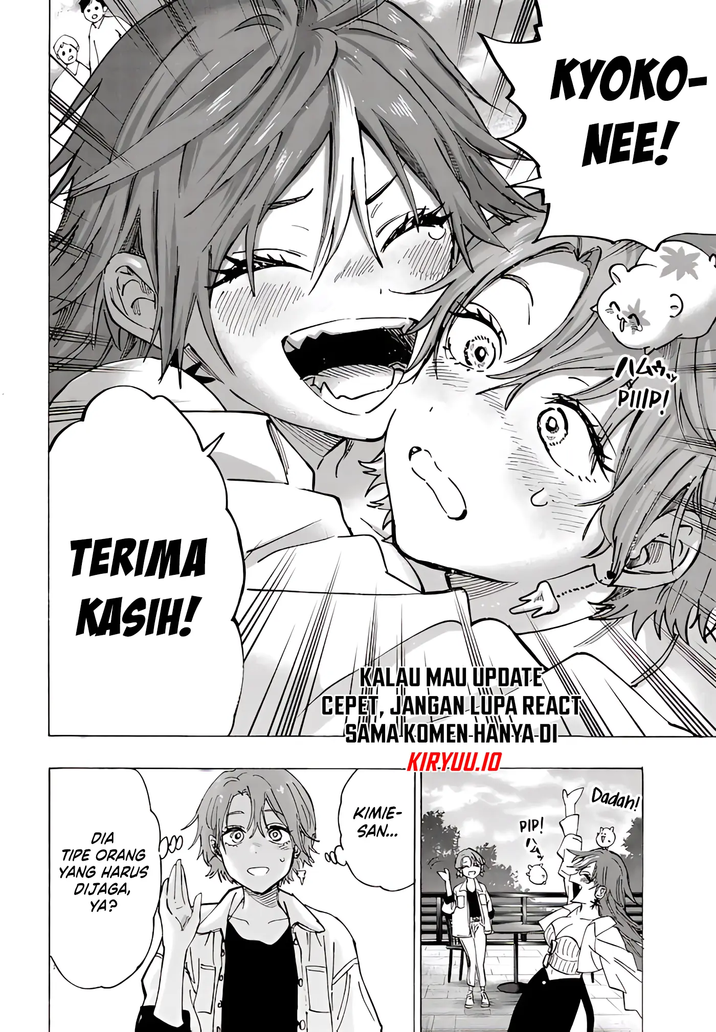 Marriagetoxin Chapter 102 Gambar 11