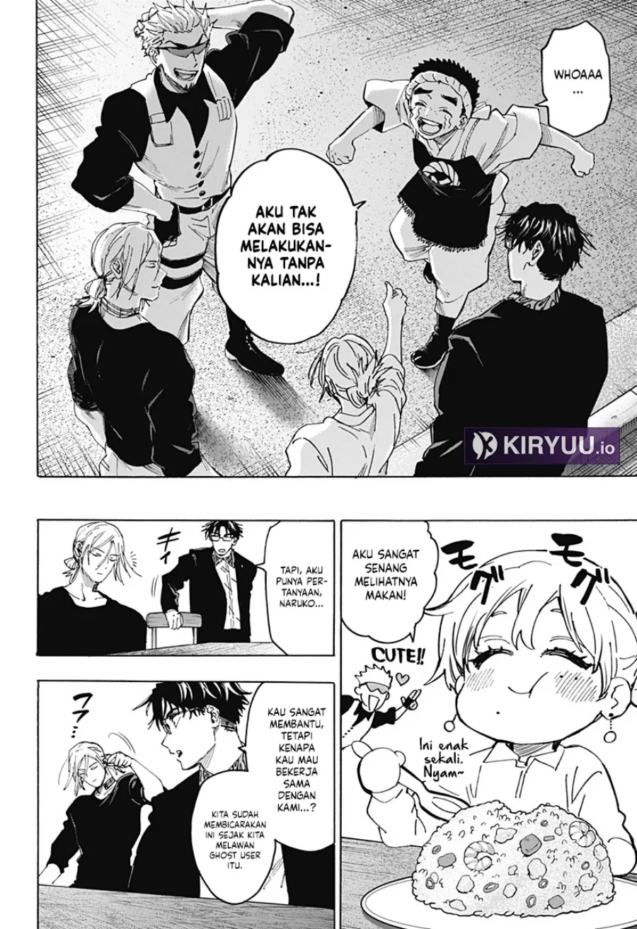 Marriagetoxin Chapter 114 Gambar 11
