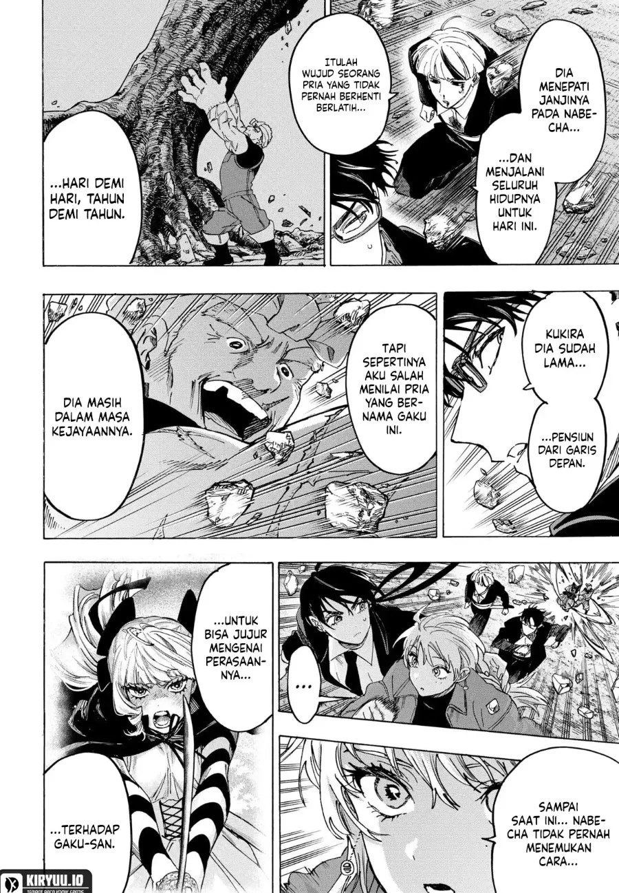 Marriagetoxin Chapter 125 Gambar 11