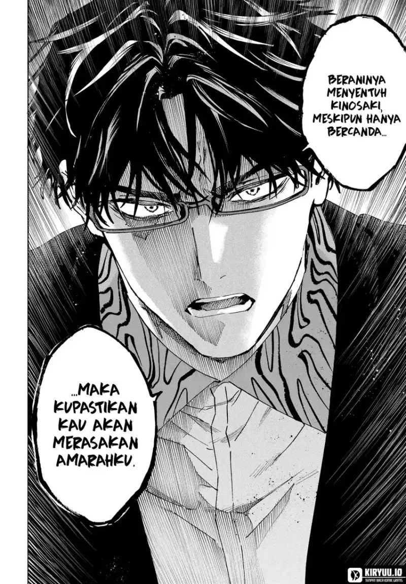 Marriagetoxin Chapter 128 Gambar 11