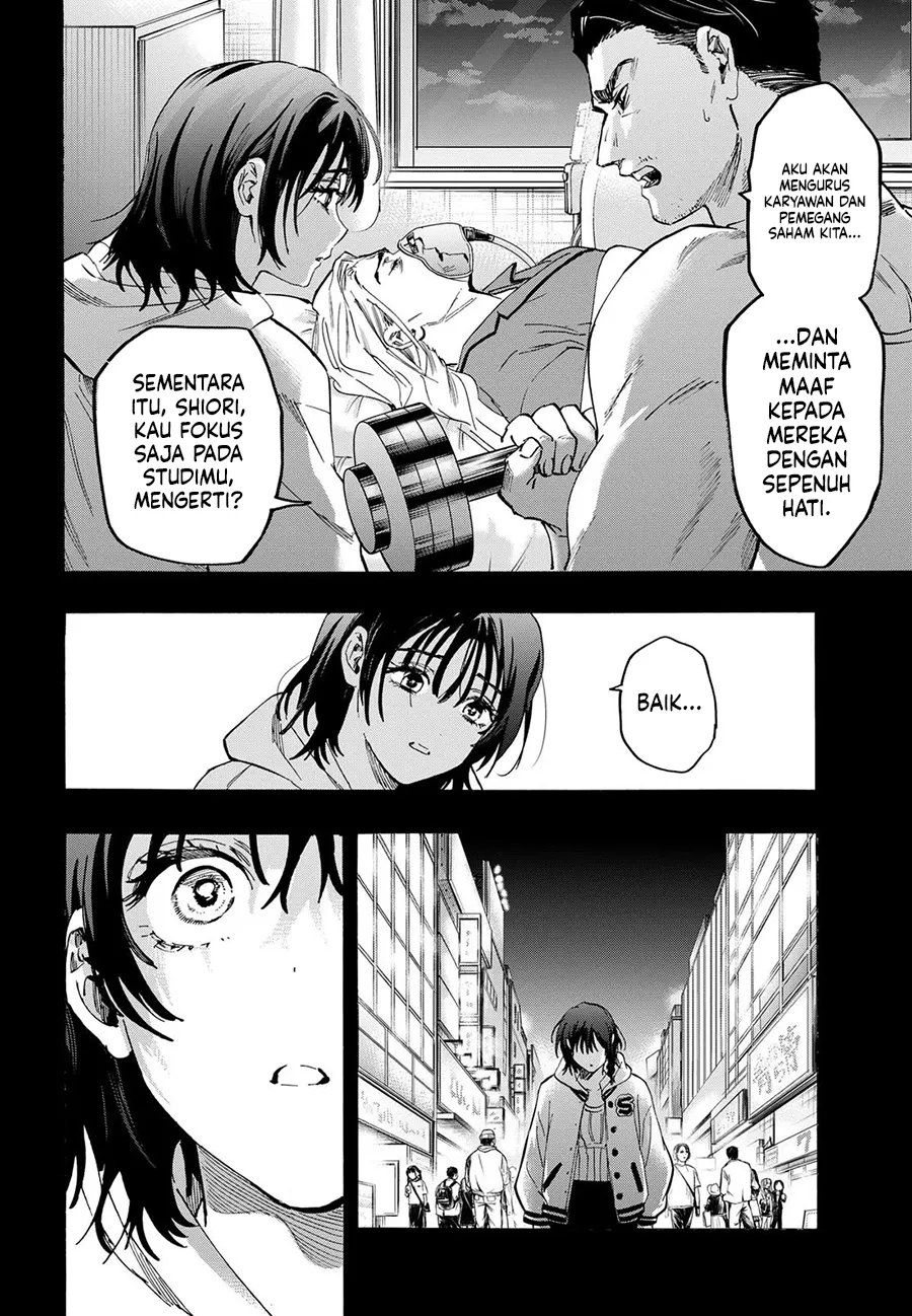 Marriagetoxin Chapter 130 Gambar 11