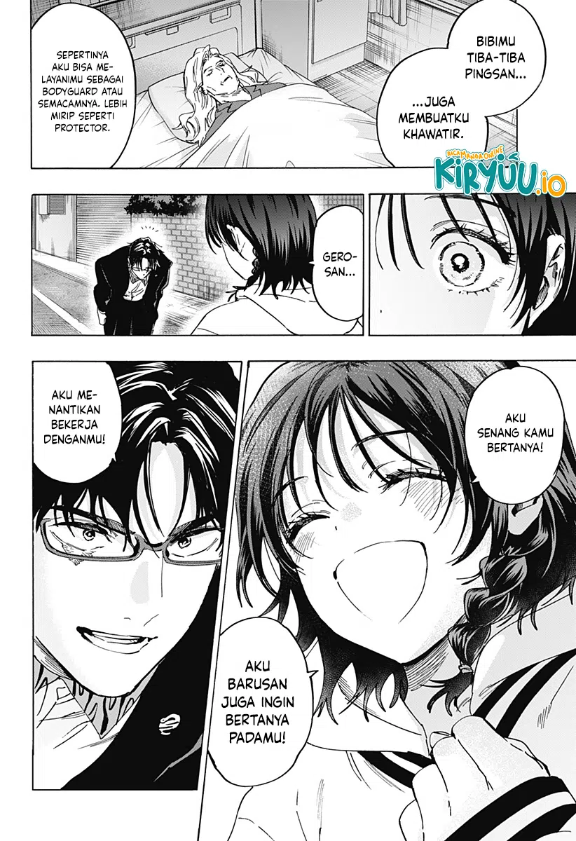 Marriagetoxin Chapter 132 Gambar 11