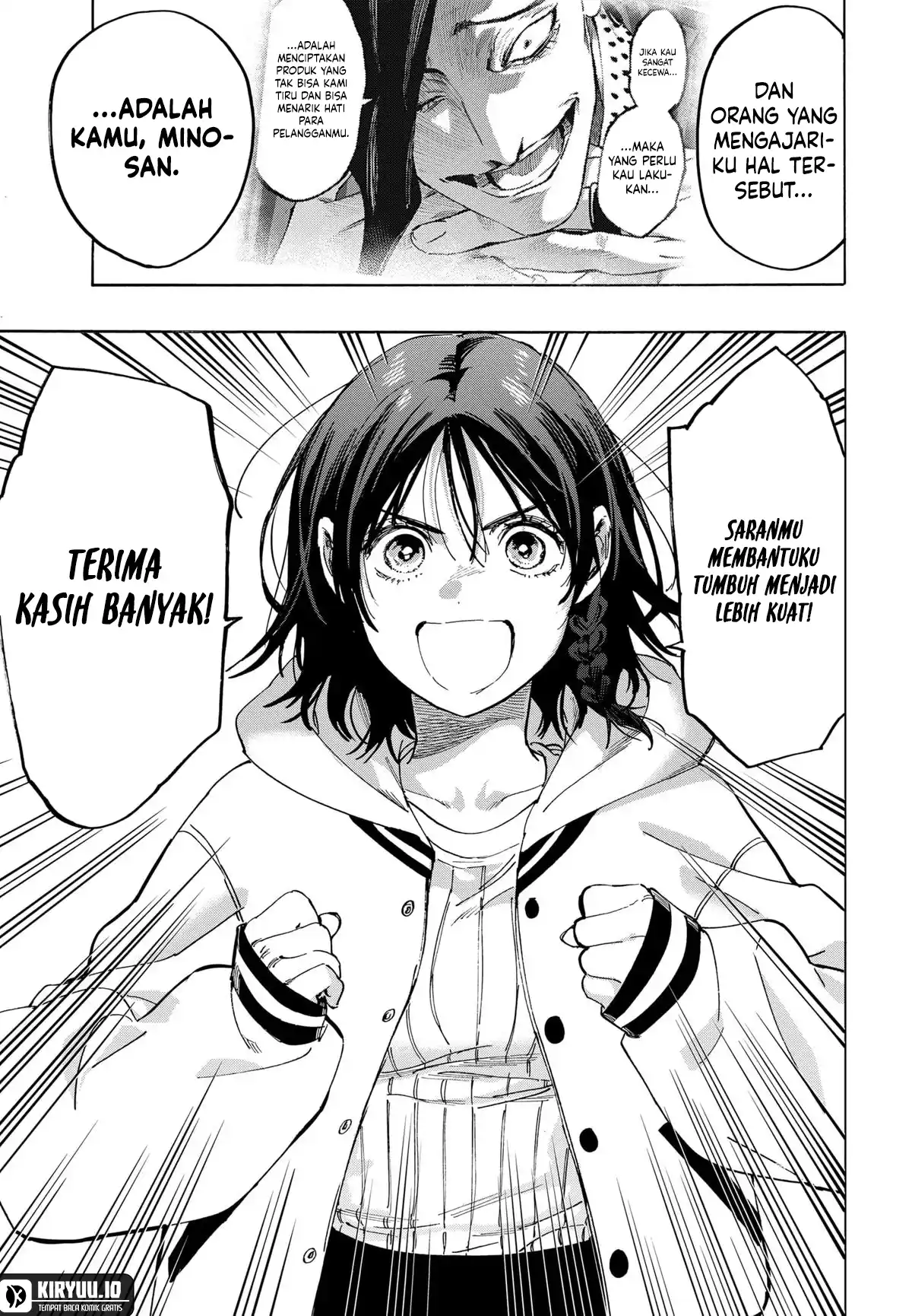 Marriagetoxin Chapter 135 Gambar 12