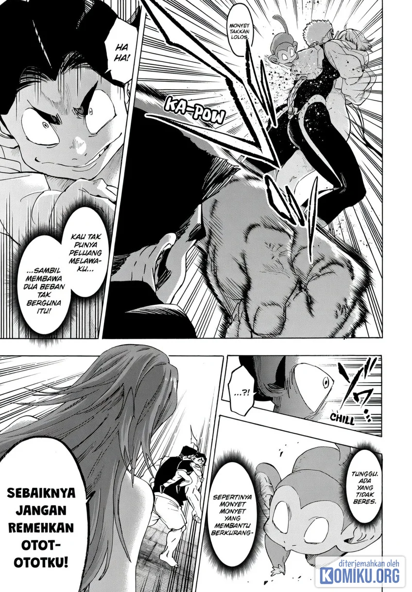 Marriagetoxin Chapter 149 Gambar 11