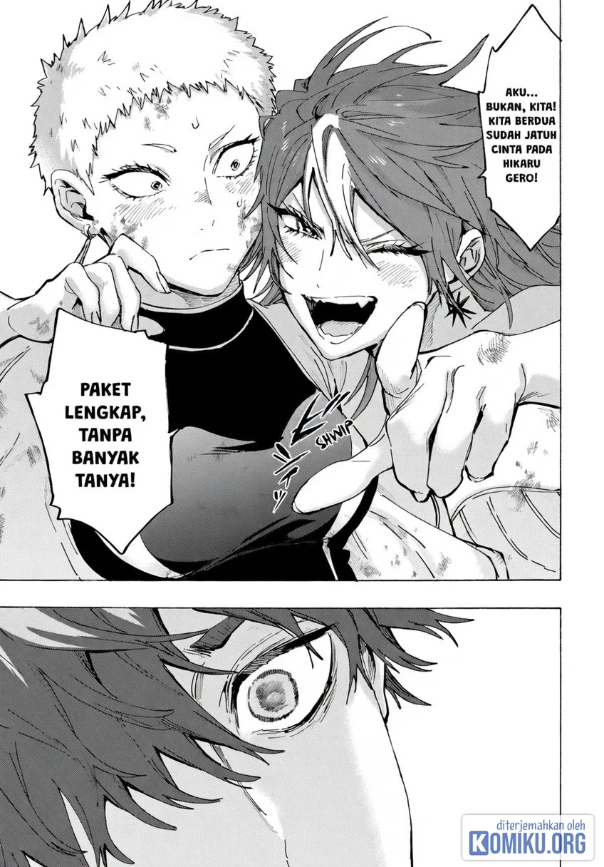Marriagetoxin Chapter 155 Gambar 11