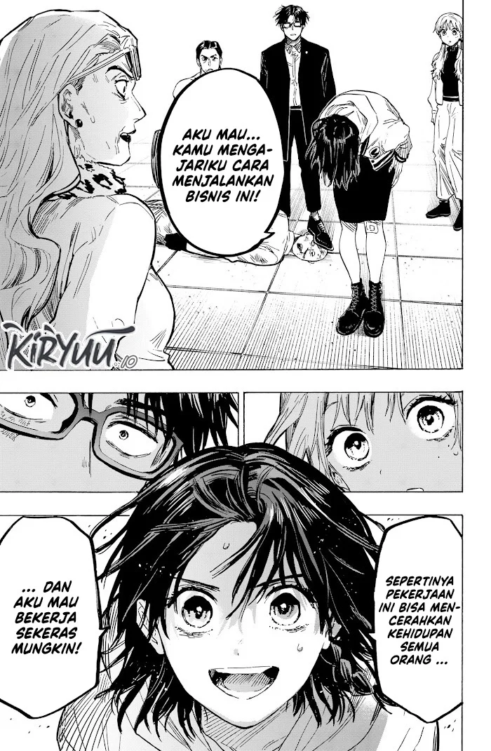 Marriagetoxin Chapter 18 Gambar 11