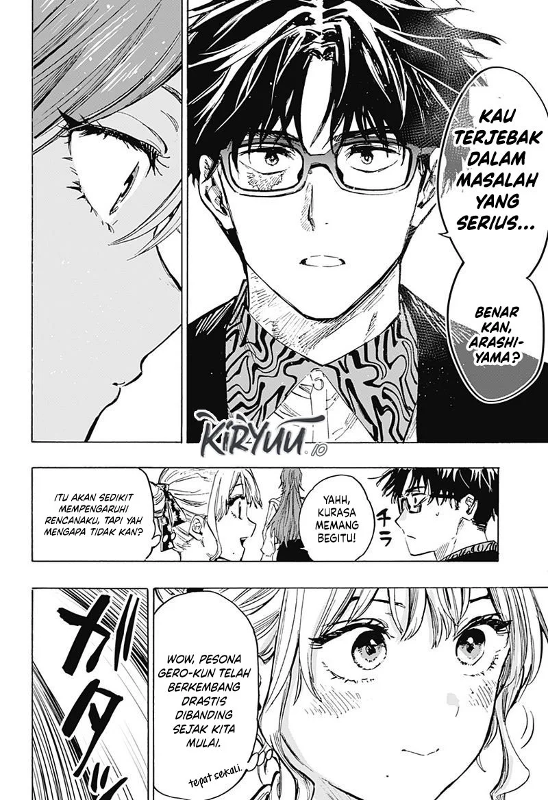 Marriagetoxin Chapter 25 Gambar 11