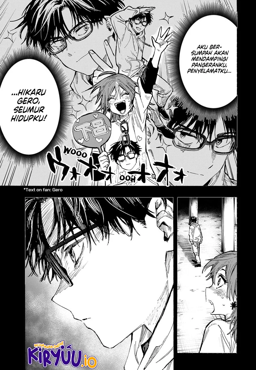 Marriagetoxin Chapter 36 Gambar 11
