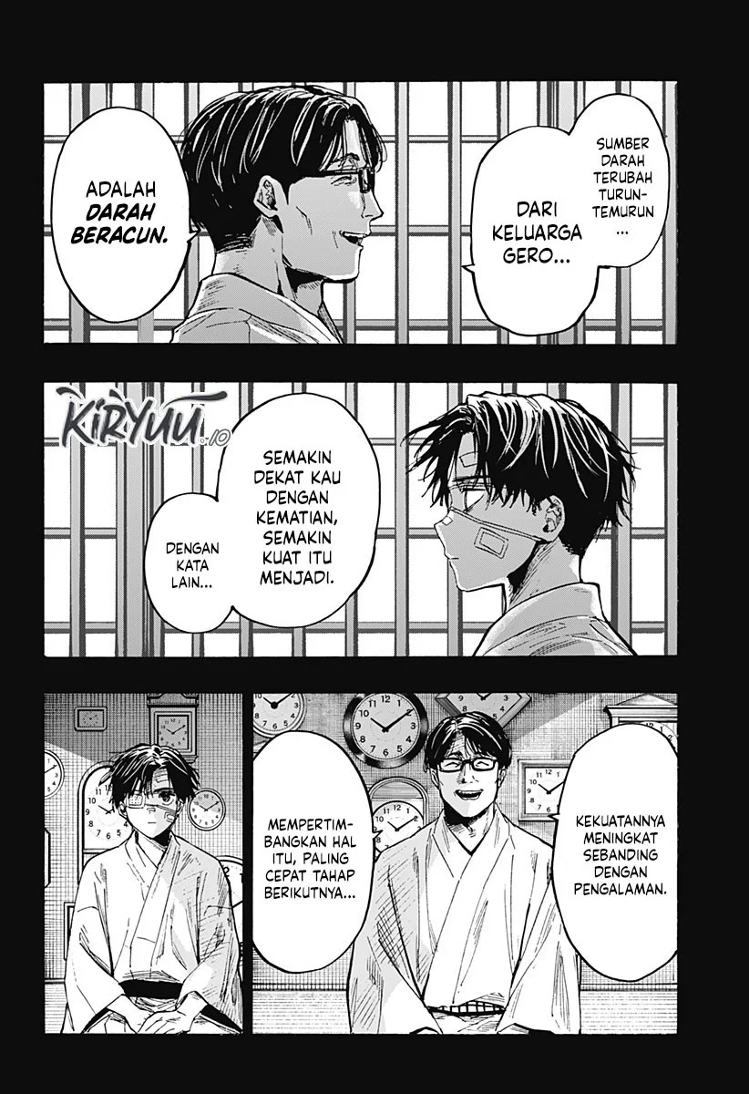 Marriagetoxin Chapter 41 Gambar 11