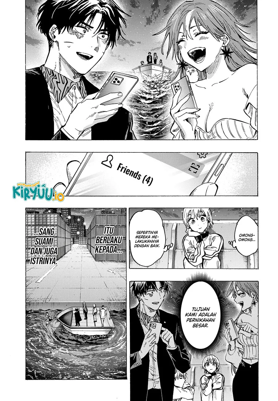 Marriagetoxin Chapter 47 Gambar 11