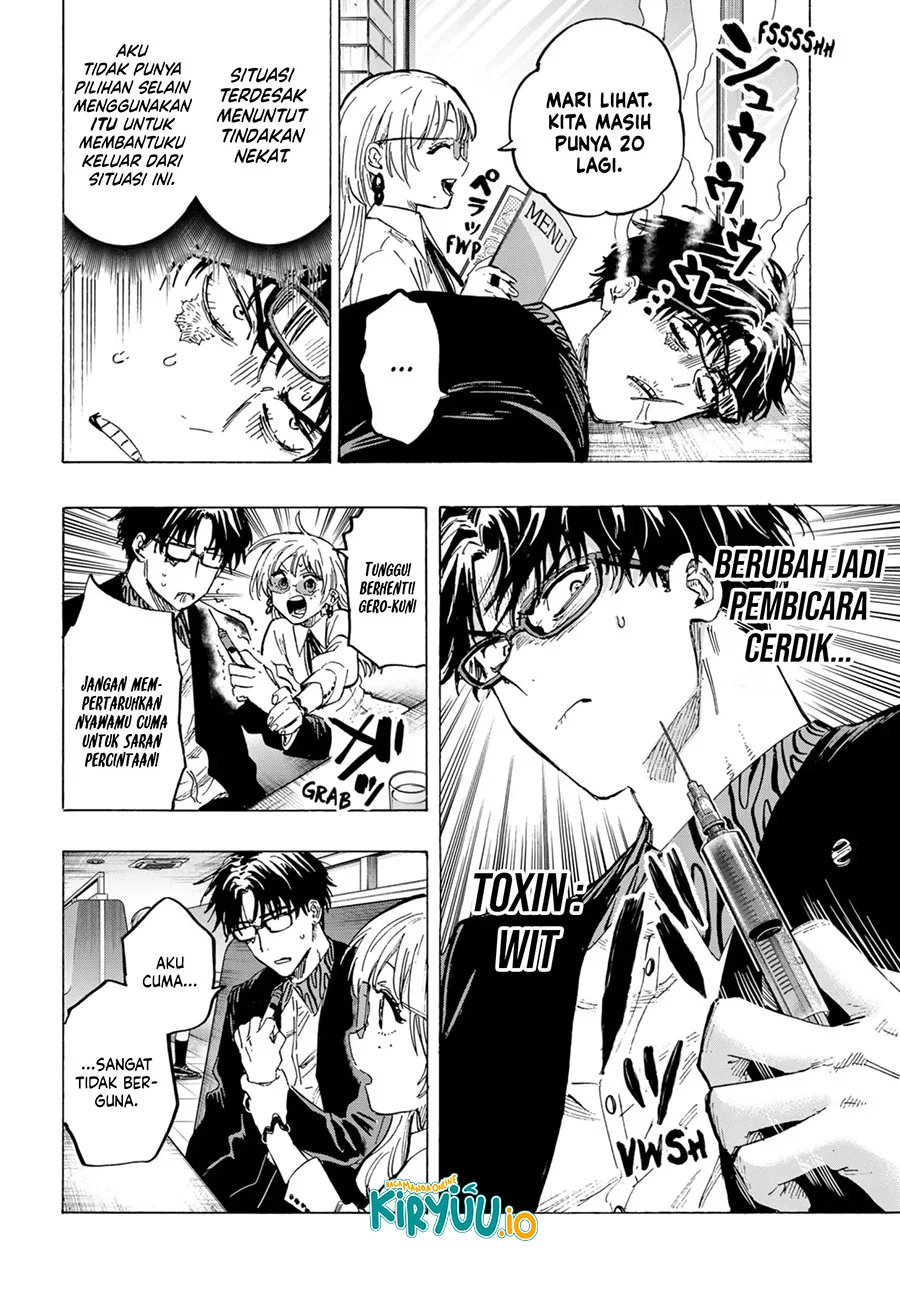Marriagetoxin Chapter 48 Gambar 11