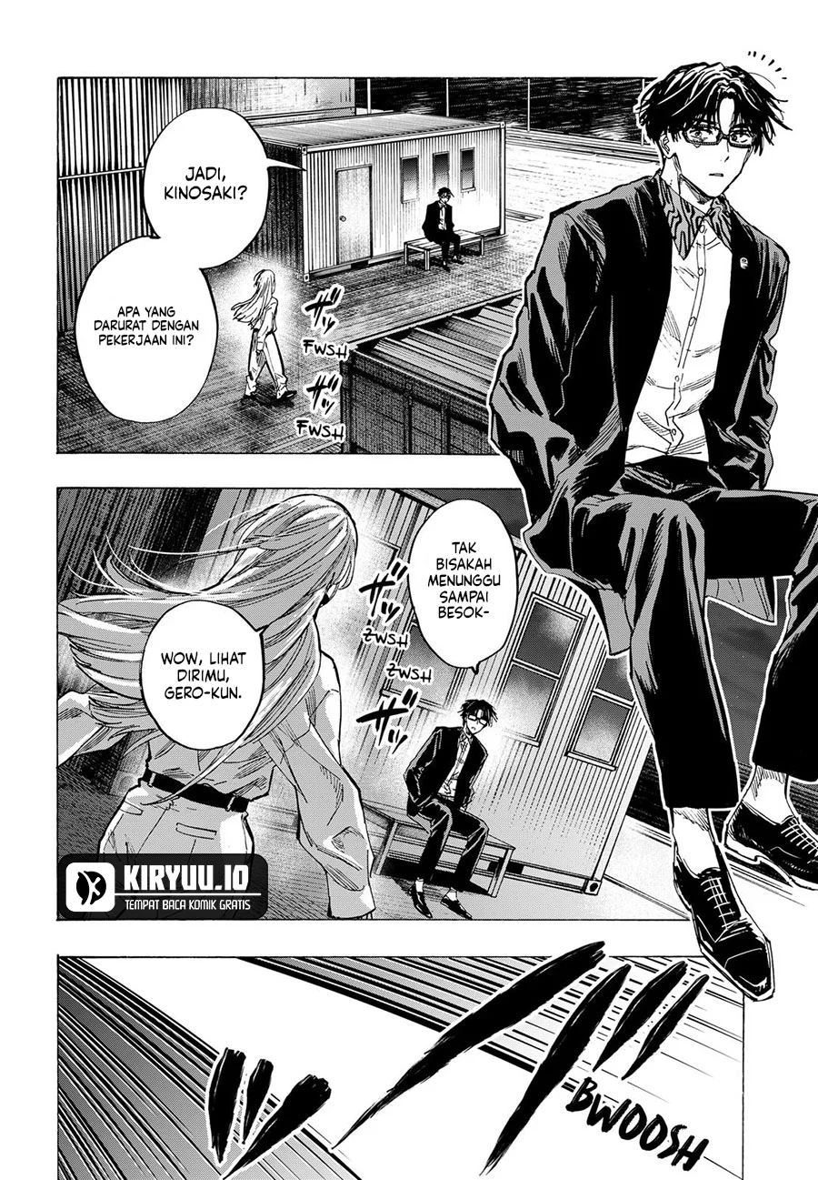 Marriagetoxin Chapter 53 Gambar 11