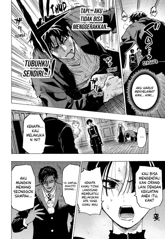 Marriagetoxin Chapter 70 Gambar 13