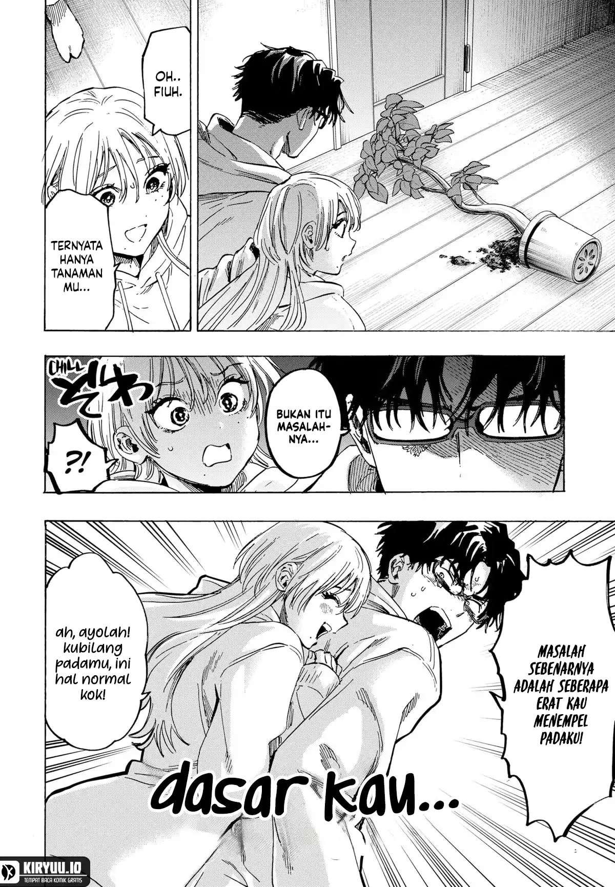 Marriagetoxin Chapter 77 Gambar 11