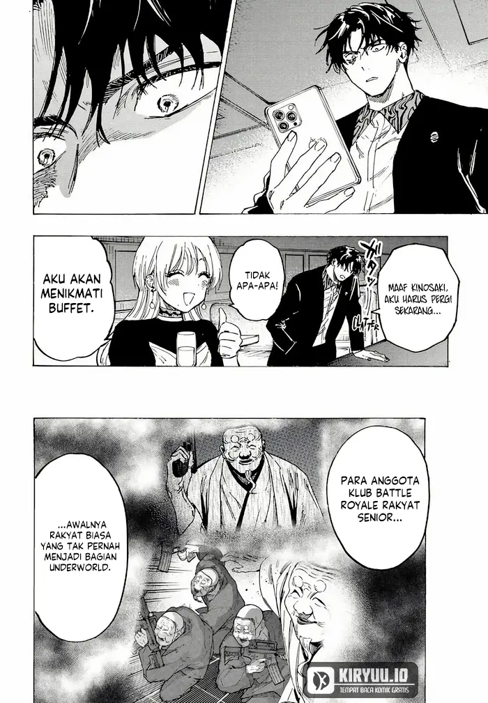Marriagetoxin Chapter 79 Gambar 11