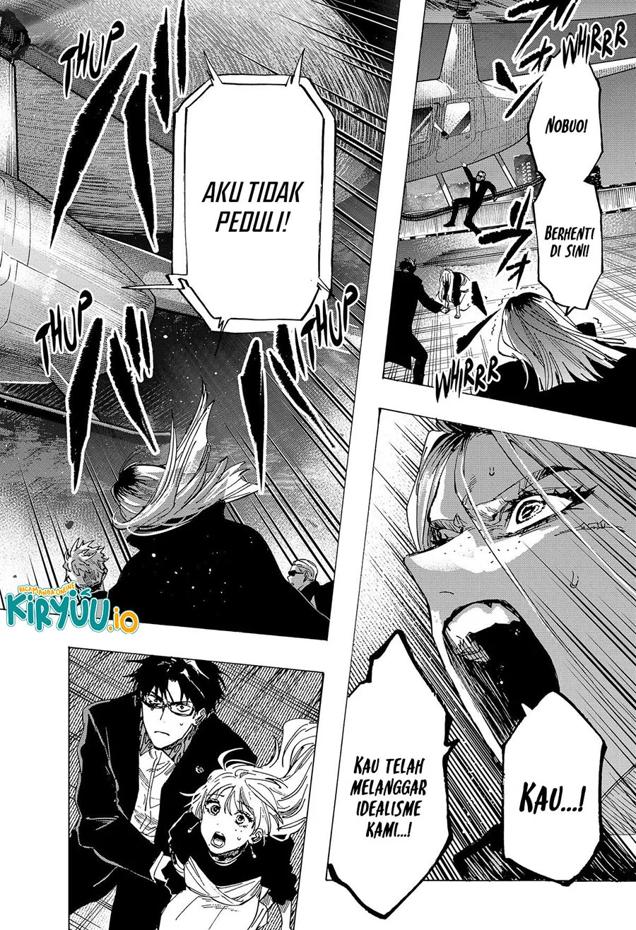 Marriagetoxin Chapter 86 Gambar 11
