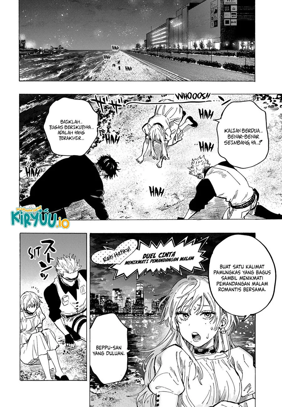 Marriagetoxin Chapter 88 Gambar 11