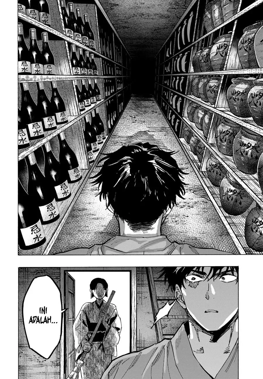 Marriagetoxin Chapter 92 Gambar 11