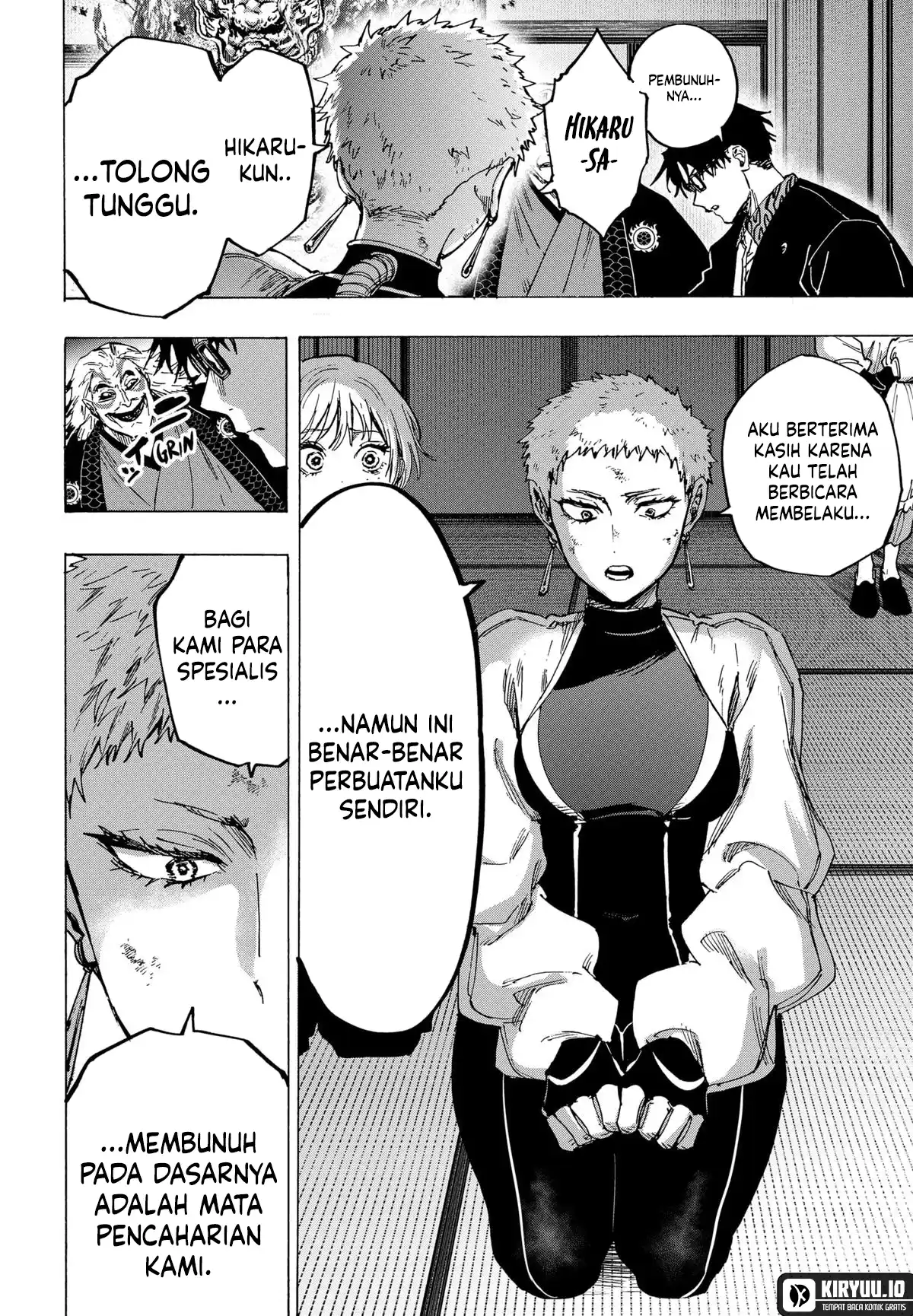 Marriagetoxin Chapter 94 Gambar 11