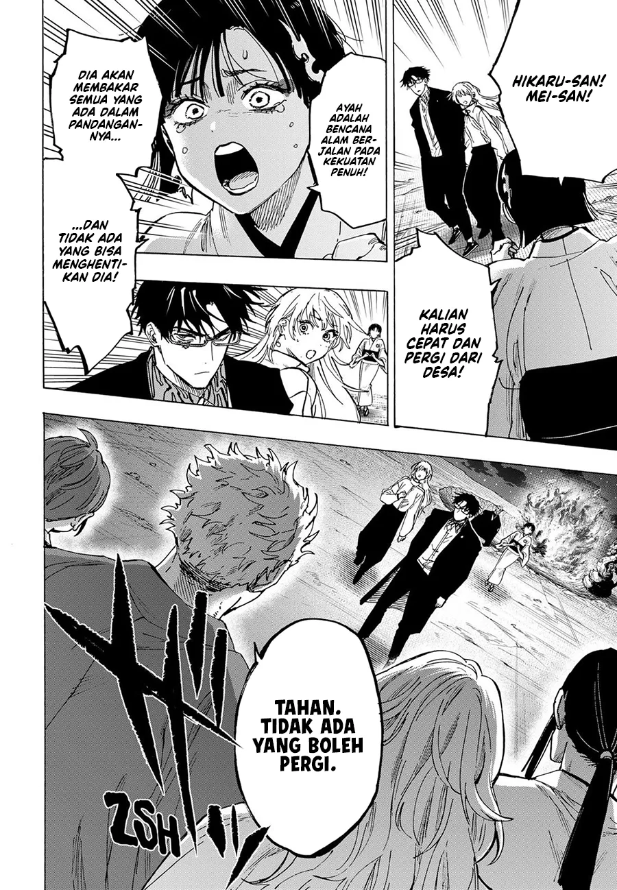 Marriagetoxin Chapter 96 Gambar 11