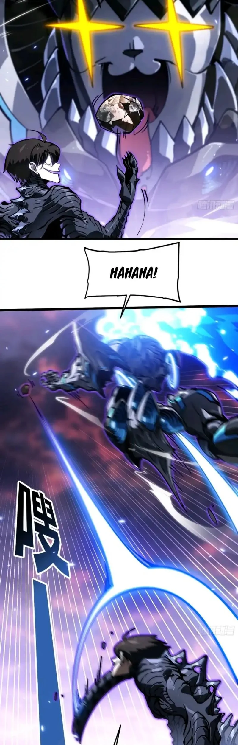 Martial Evolution: Start by Awakening the King of Monsters Chapter 102 - Halaman 16